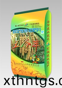 五(wu)穀豐-雜糧穩定性功能(neng)肥