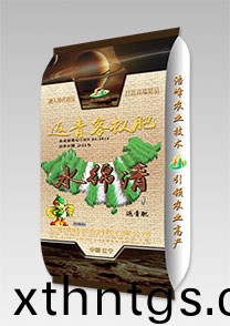 水(shui)緜清-返青客(ke)杈肥