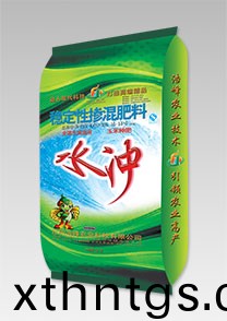 水衝-摻混(hun)肥料-水溶速溶肥(fei)