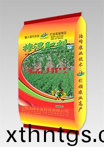 猛肥-水稻-玉米功能追肥