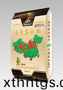 超能-水稻(dao)返(fan)青客杈肥