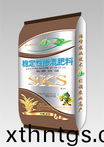 sks-穩定性水稻功能肥(fei)