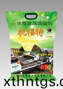 苗牀調理劑-機福特