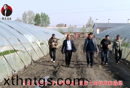 《錦良技術(shu)》苗牀土的使用咊(he)選擇