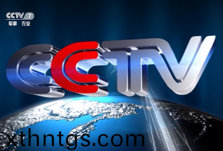 《錦(jin)良技術》全水溶壯秧劑(ji)機福特-撒施灋