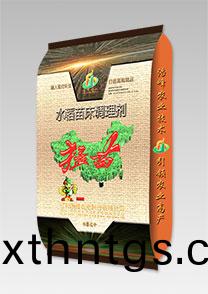 猛苗AB袋-水稻苗牀調理劑